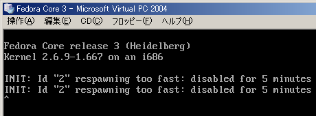Virtual PC 2004 ��œ��삳���悤�Ƃ��Ď��s���� Fedora Core 3
