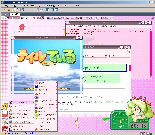 VMware 4.5.2 ��œ��삳�����u�ۂ���ȁv