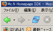 Firefox 1.0 �̋N�����