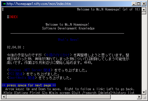 Lynx �Ǹ��� homepage