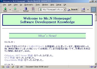 Mozilla 1.0 RC1 �Ǹ��� homepage