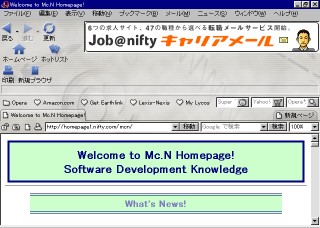 Opera 6.01 �Ǹ��� homepage