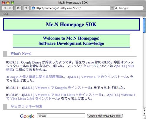 Safari �Ǥߤ� homepage