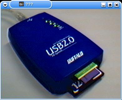 xawtv でキャプチャした MCR-6U/U2