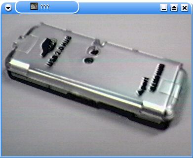 xawtv �ŃL���v�`������ 4 port USB 2.0 HUB