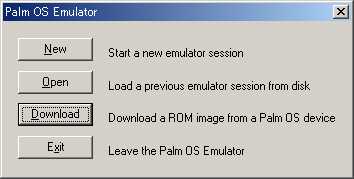 POSE �̋N�����j���[