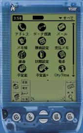 POSE �̋N�����